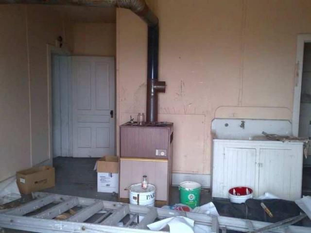 No Hope (Island) photo 4