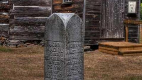 Photo from July 28th, 2012