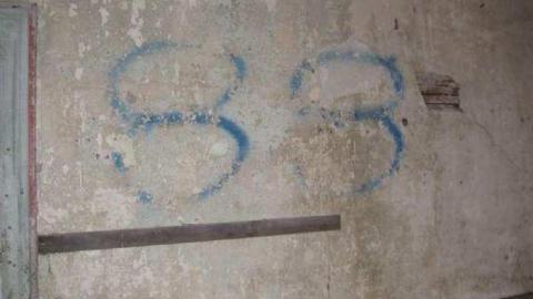 Gallery - Way-before-I-was-born30.jpg