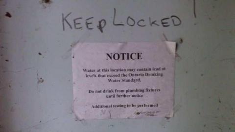 asylum beach - Huronia-Regional-Centre14.jpg