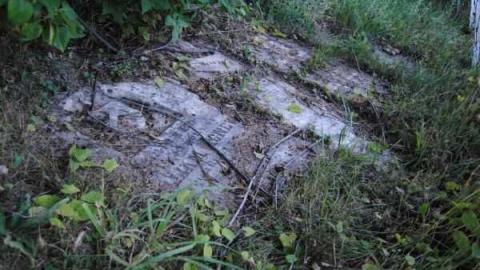 Forgotten Cemetery photo 3