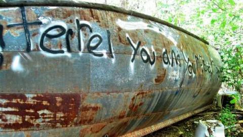 Shipwrecker's Boneyard - 033 - IMG_8480.jpg