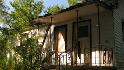 Kwik Mix House photo 4