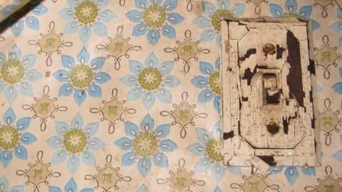 Kwik Mix House - 010 - IMG_9257b.jpg