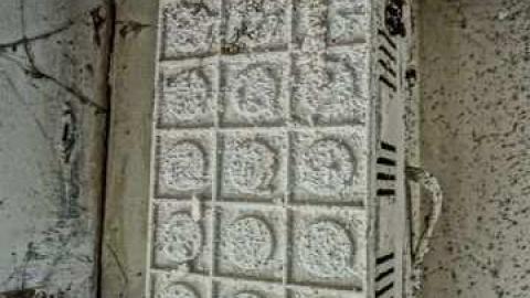 erie encounter - School-Section-No.-729.jpg