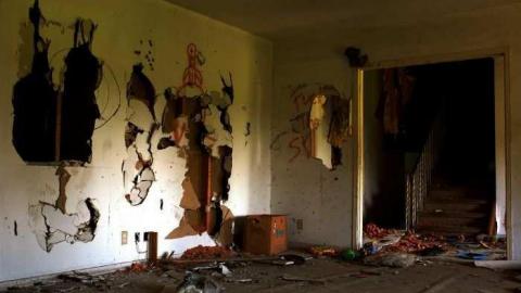 China Restaurant House photo 2