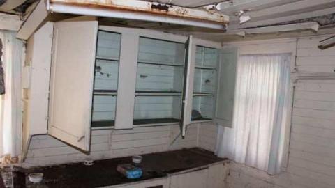 Photo from Horseshoe Hill House