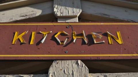 GFMH - Geraldton-Fire-Management-HQ11.jpg