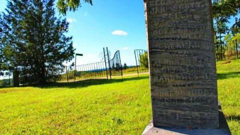 B-smiths, G.store , P.O. & cem - Balaclava-Ghost-Town-(Grey)33.jpg