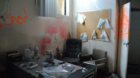 9/12 - Crowe-Foundry208.jpg