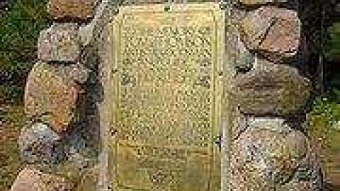 The Legend Lives On - Mowat-(Tom-Thomson-murder)1.jpg