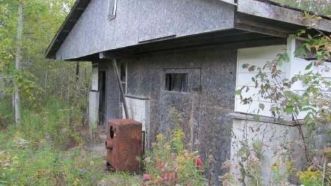 Bad Shape - IMG_0608.jpg