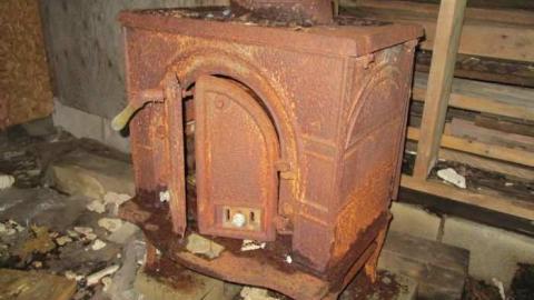 Bad Shape - IMG_0613.jpg