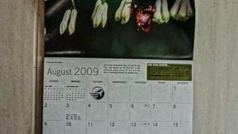 Duffrin Double - DSC02845.jpg