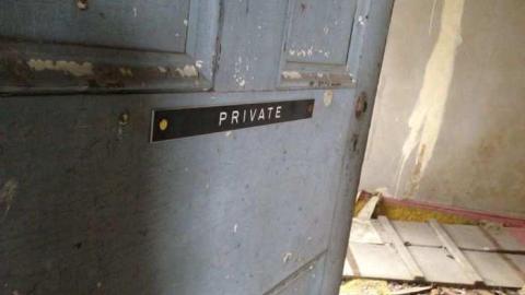 Not so Private - IMG_0043.jpg