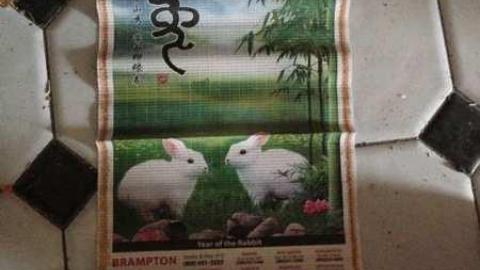 B&E - Breaking-and-Entering11.jpg