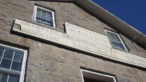 Morningstar Mill - Morningstar-Mill16.jpg