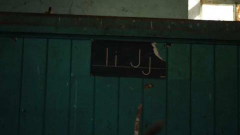 Dashwood School - Old-Dashwood-area-School20.jpg