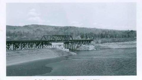 Photo from Madawaska