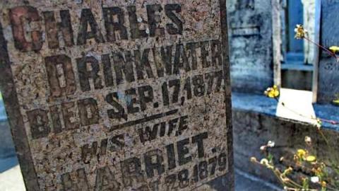 Salem Pioneer Cemetery - Minto, Ontario