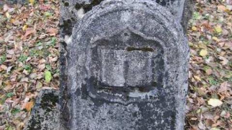 Baldwin Cemetery - Baldwin-Cemetery4.jpg