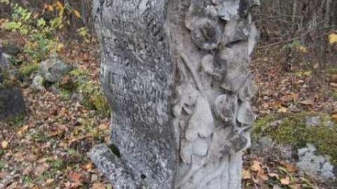 Baldwin Cemetery - Baldwin-Cemetery12.jpg