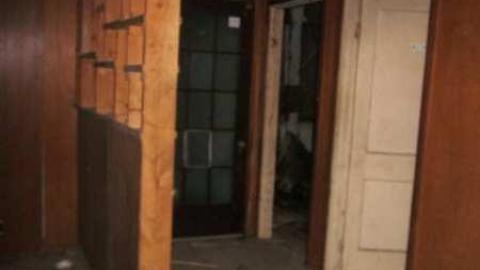 Leaning House - Barrie, Ontario