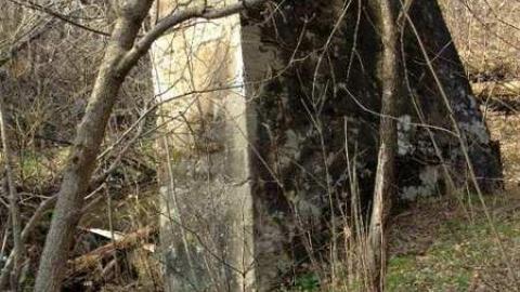 Moorey Grist Mill photo 5