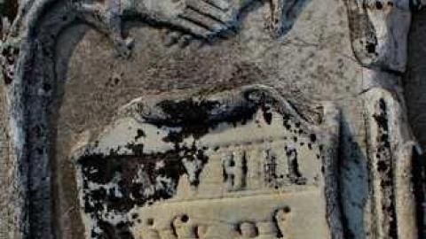 St. James Anglican Cemetery - Mapleton, Ontario