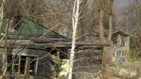 Wayne's House photo 3