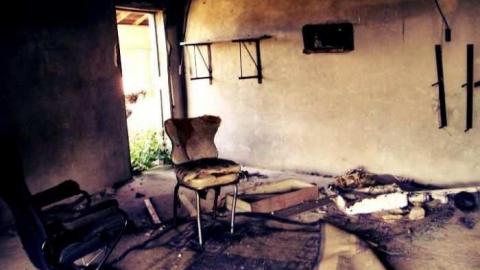 Lurid Fortification photo 5